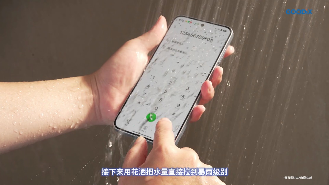 C:\Users\sunjie\AppData\Roaming\GLink\2093314cc20a6a355311_v3\resource_cache\a6\a6739101eaf6041b4476e369a37d07cf.jpg