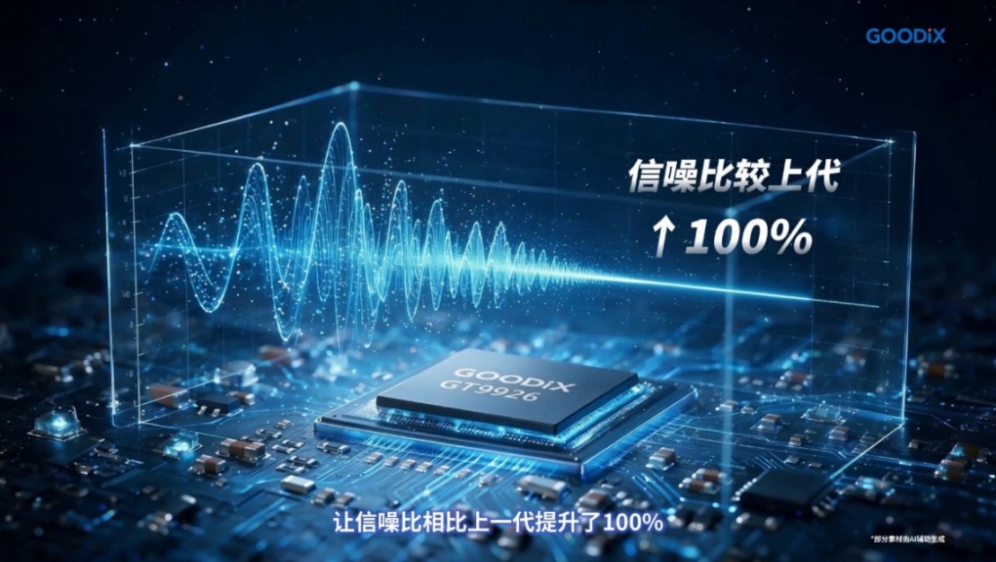 D:\wechat\xwechat_files\wxid_9ziko8r85prv21_0219\temp\RWTemp\2026-07\744356e7e6df28e0eda7d0b2e44f98bf.jpg