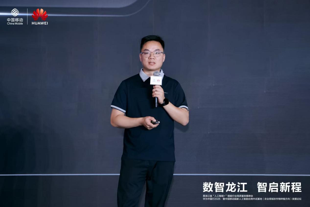 微信图片_20260810152517