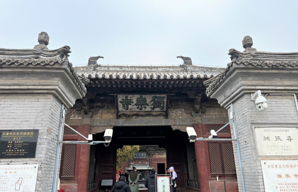 微信图片_20260818181045_17_204