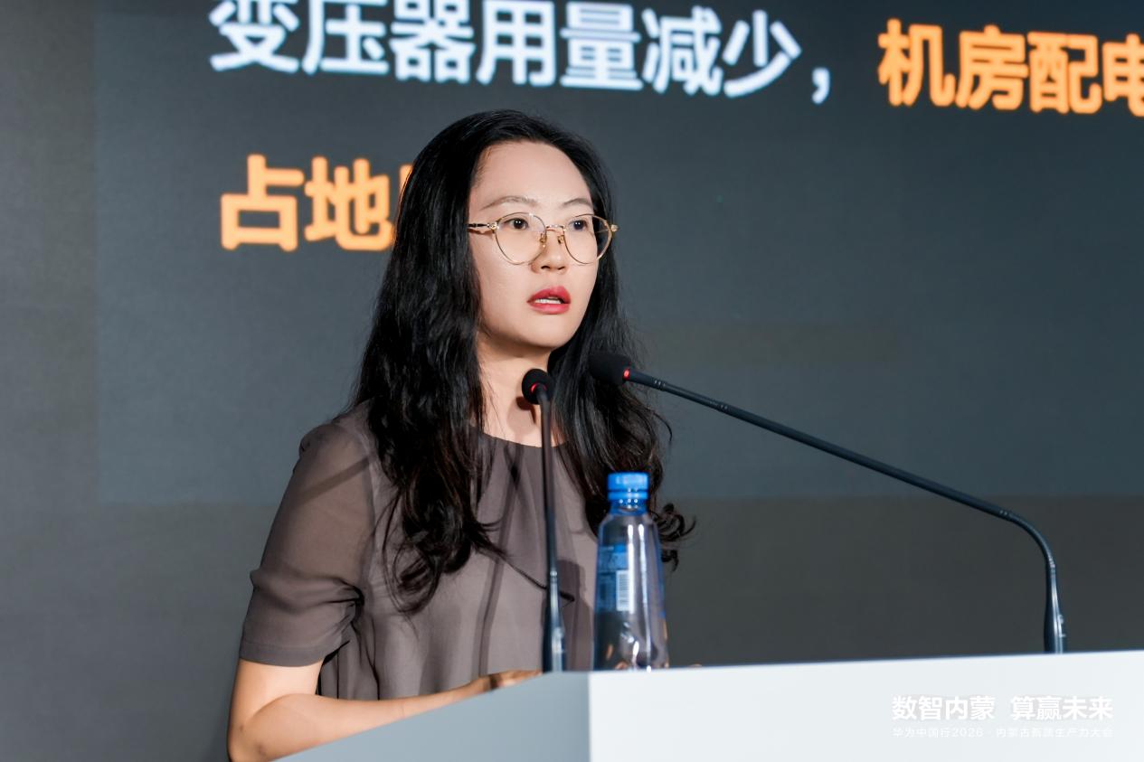 微信图片_20260823203418