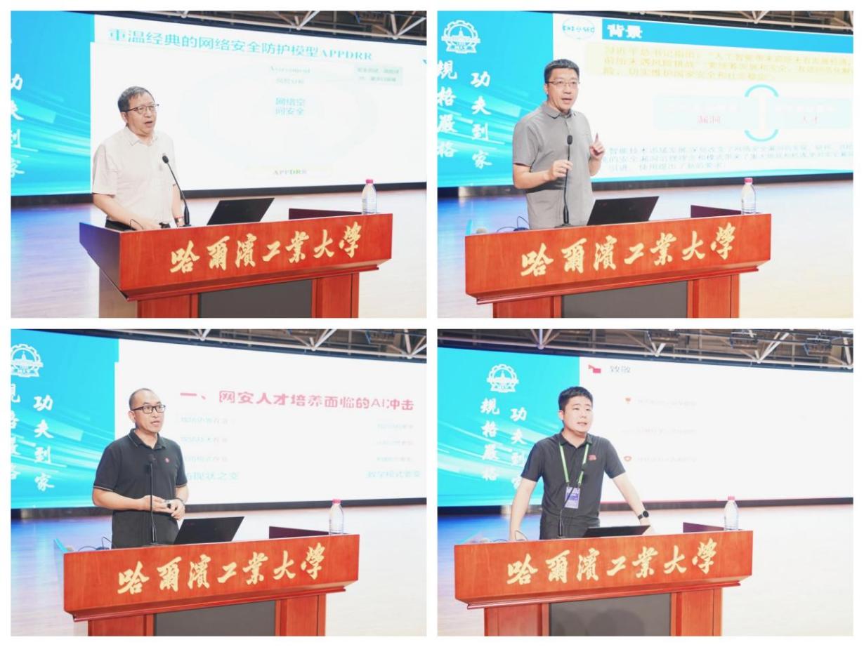 DSC05050_副本拼