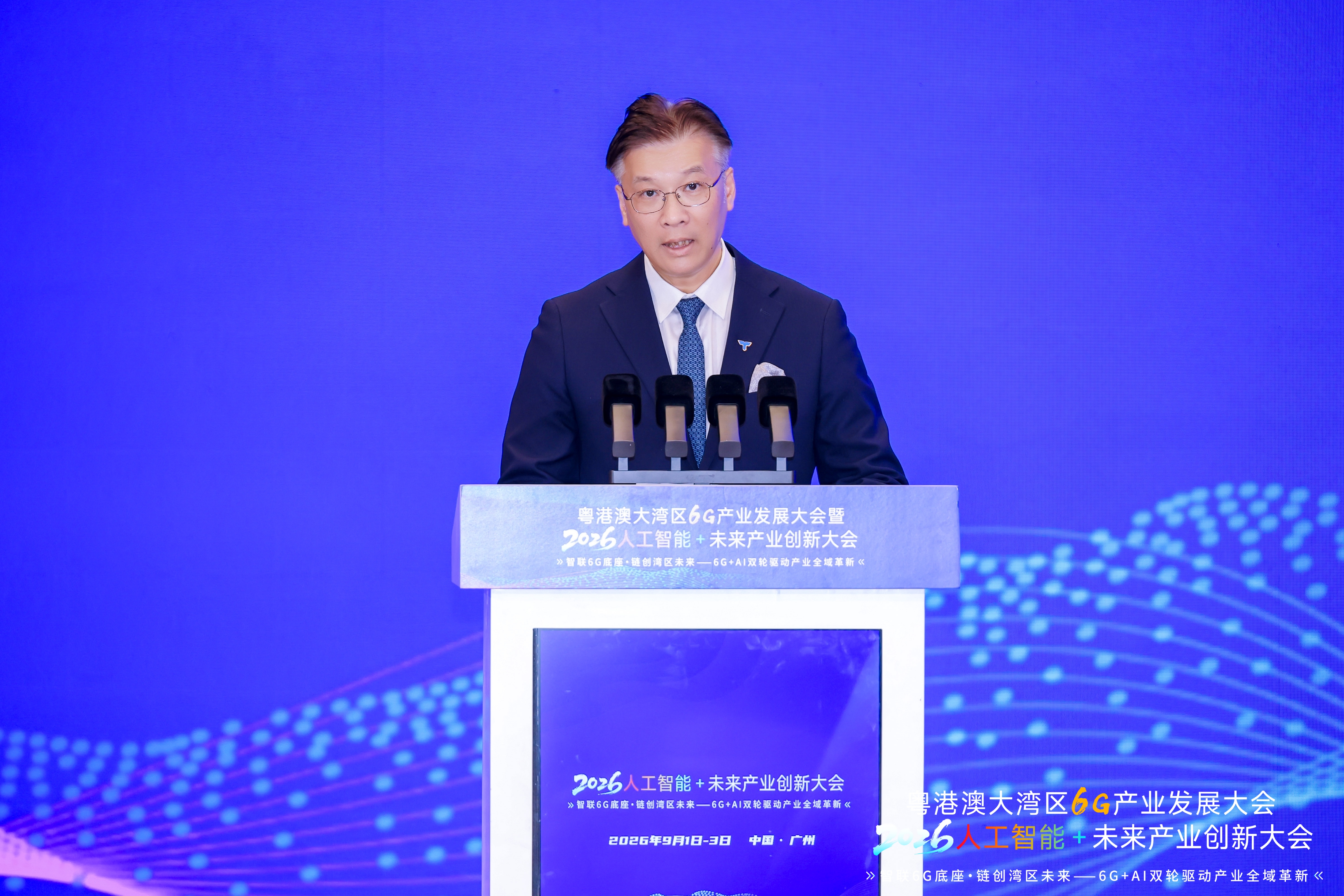 郭荣忠
