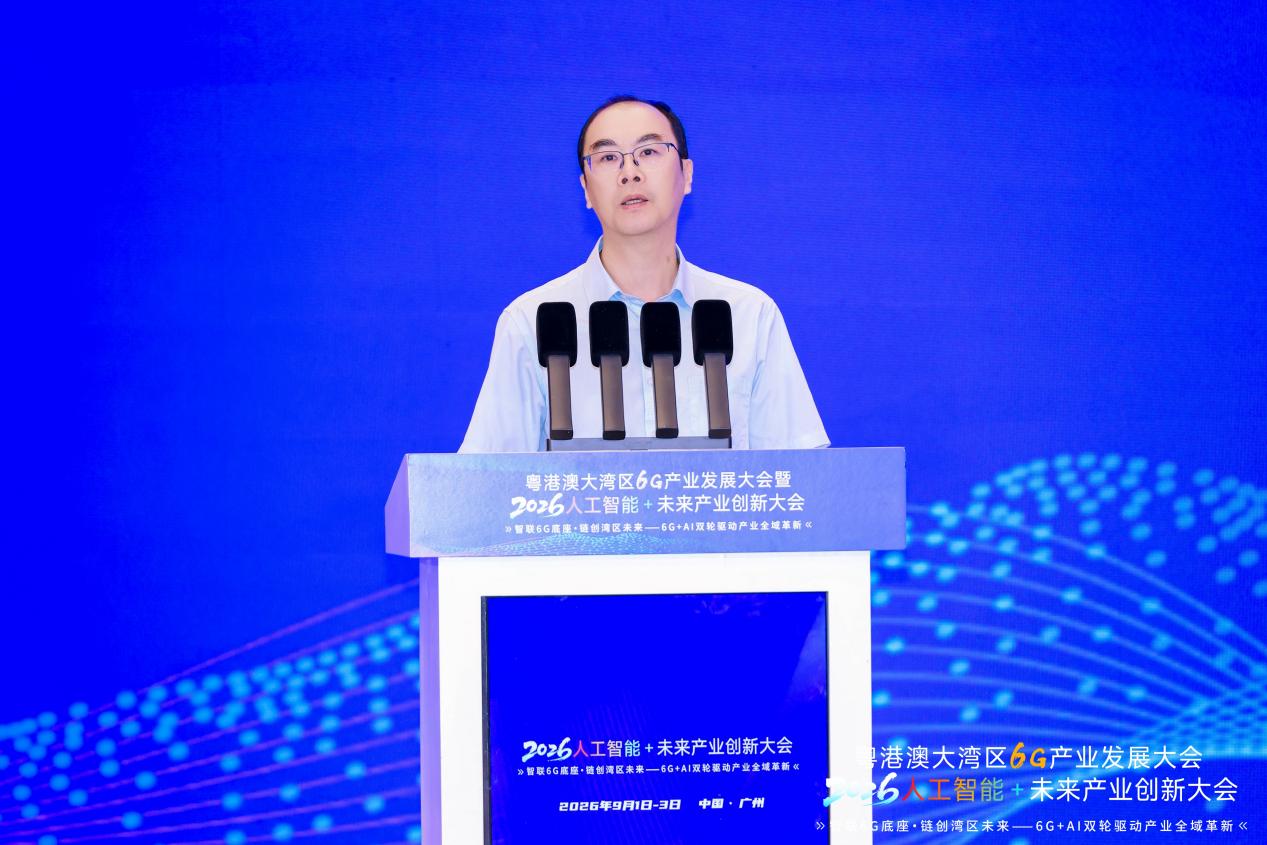 刘家冀