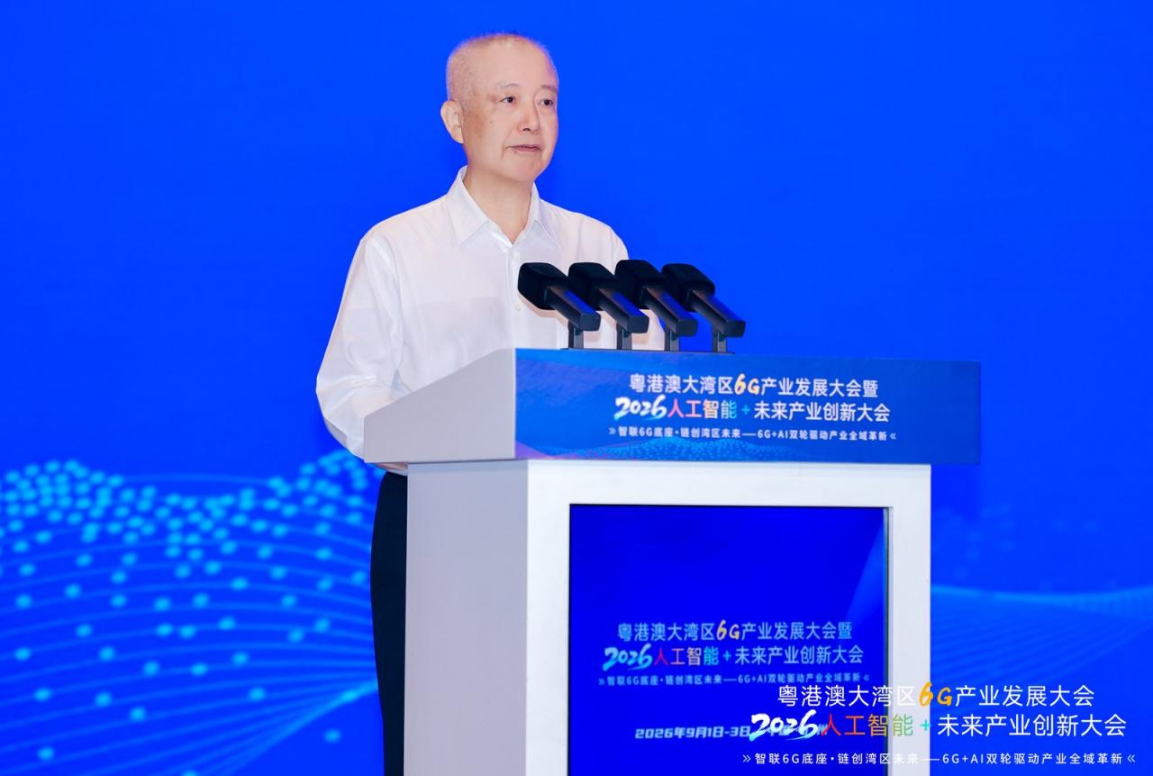 微信图片_20260901160843_138_5
