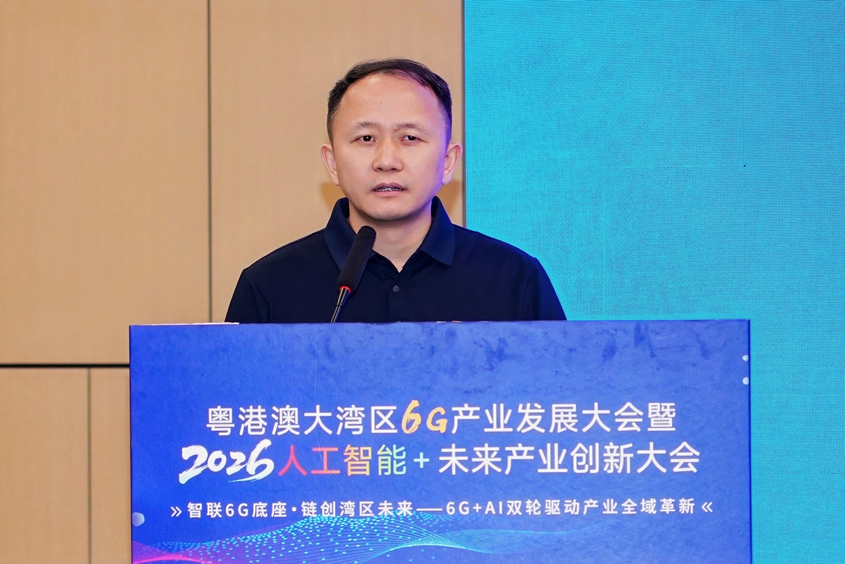 9上海润六尺科技有限公司总经理张亚洲
