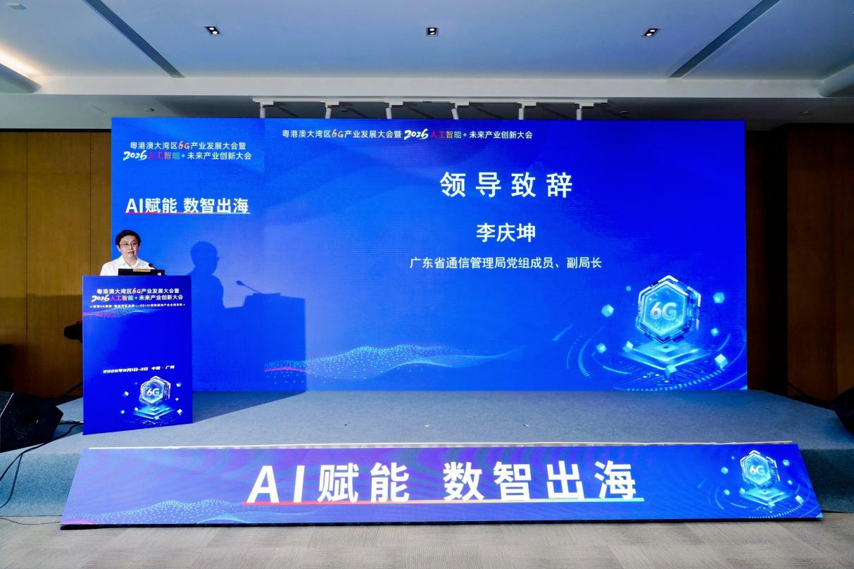 李庆坤