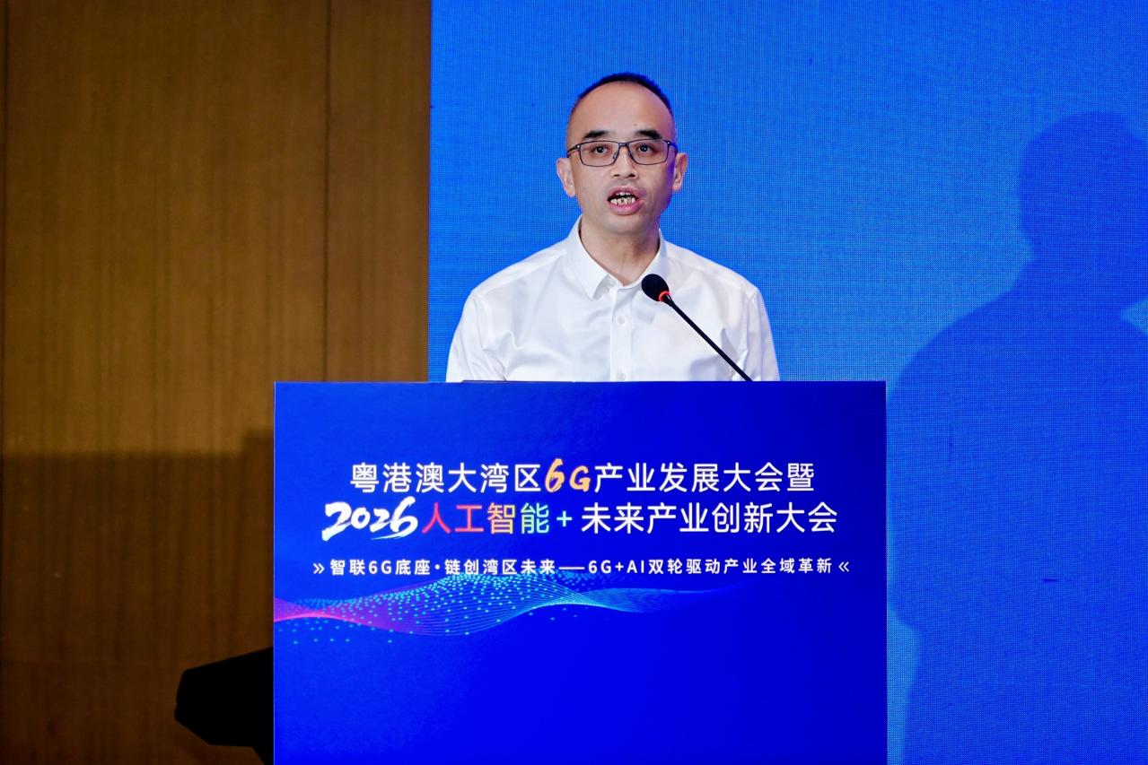 3-中国铁塔股份有限公司广东省分公司党委副书记、绿色智能基站专业委员会主任委员陈松林