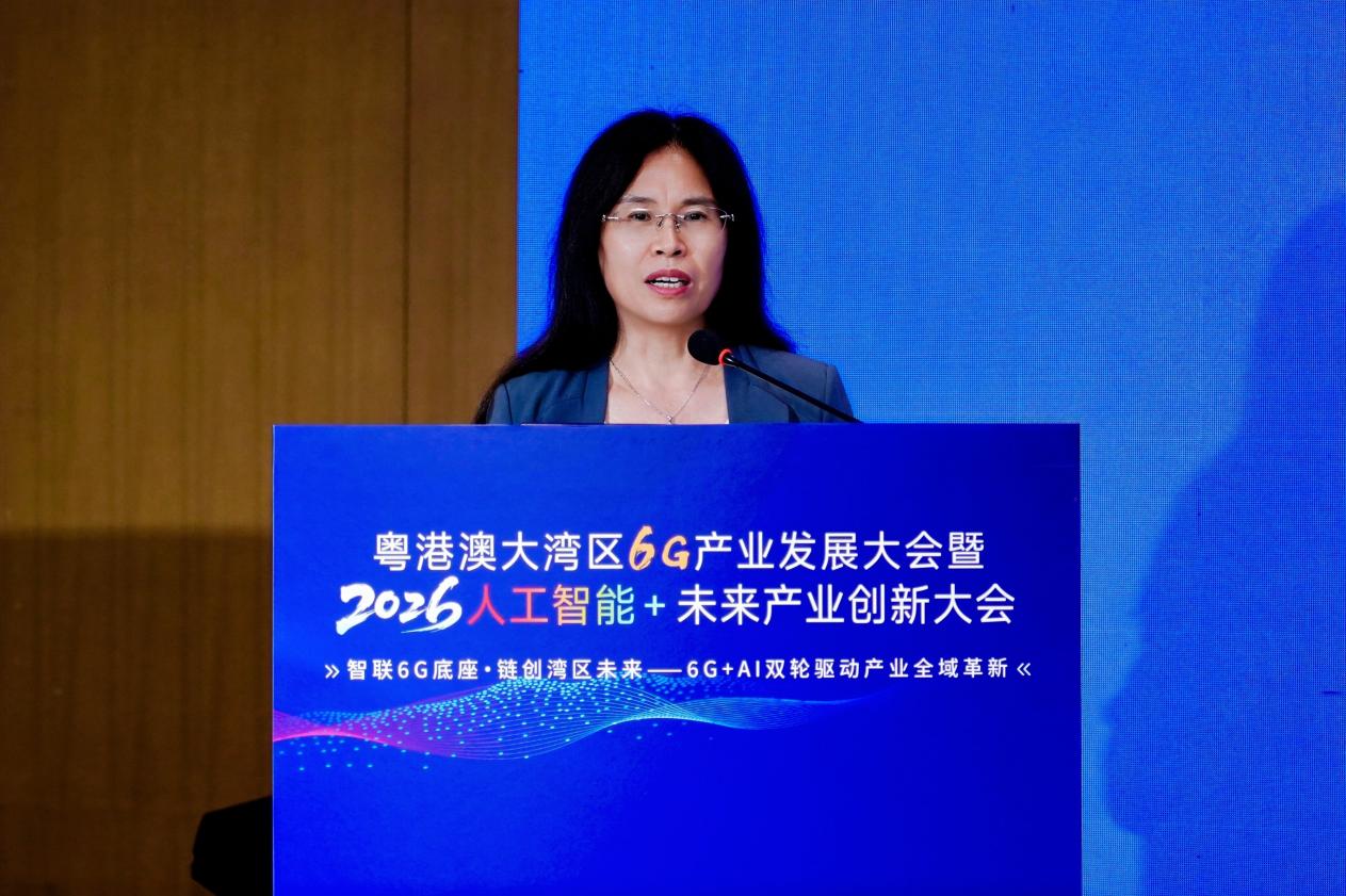 2-广东省通信管理局党组成员、副局长张红霞
