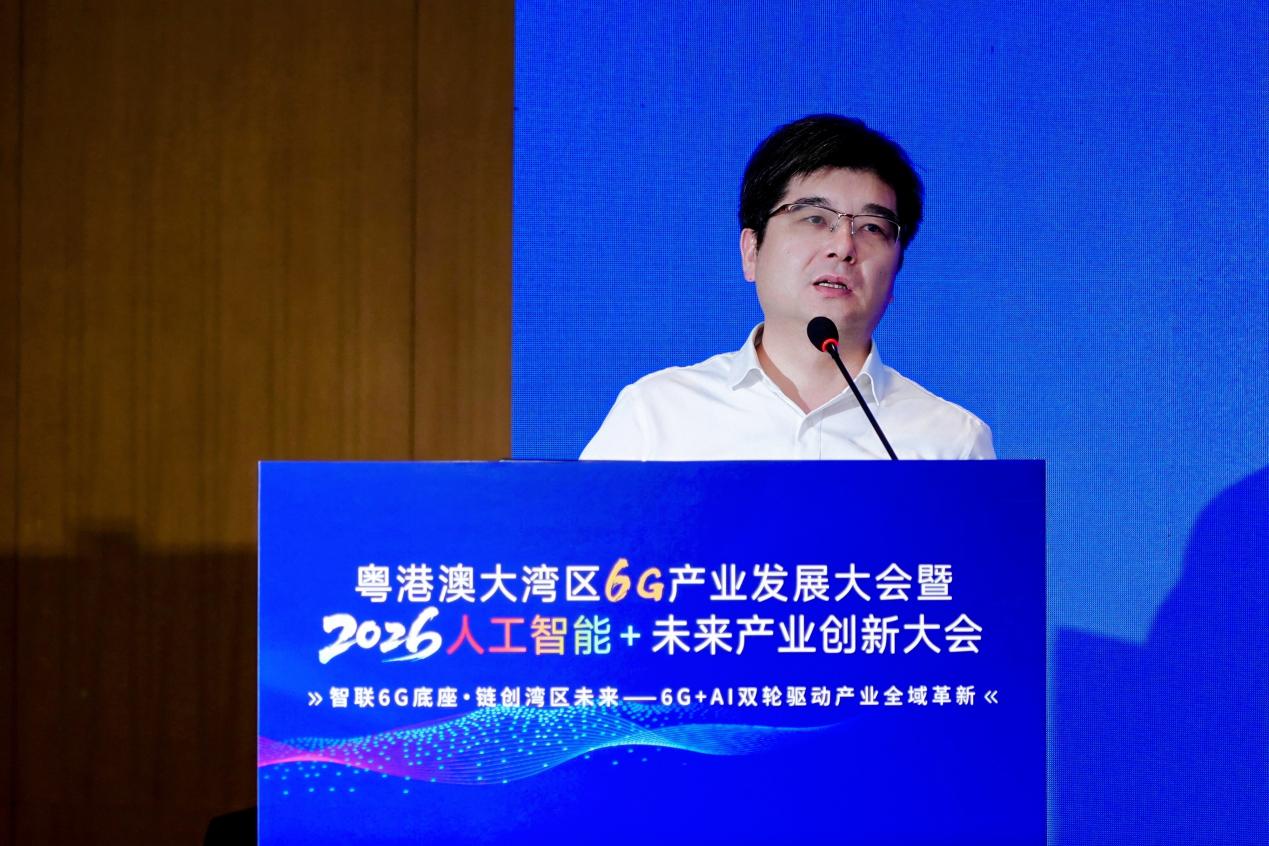 7-中国联合网络通信有限公司广东省分公司算网运营事业群副总经理、绿色智能基站专业委员会副主任委员王晶晶