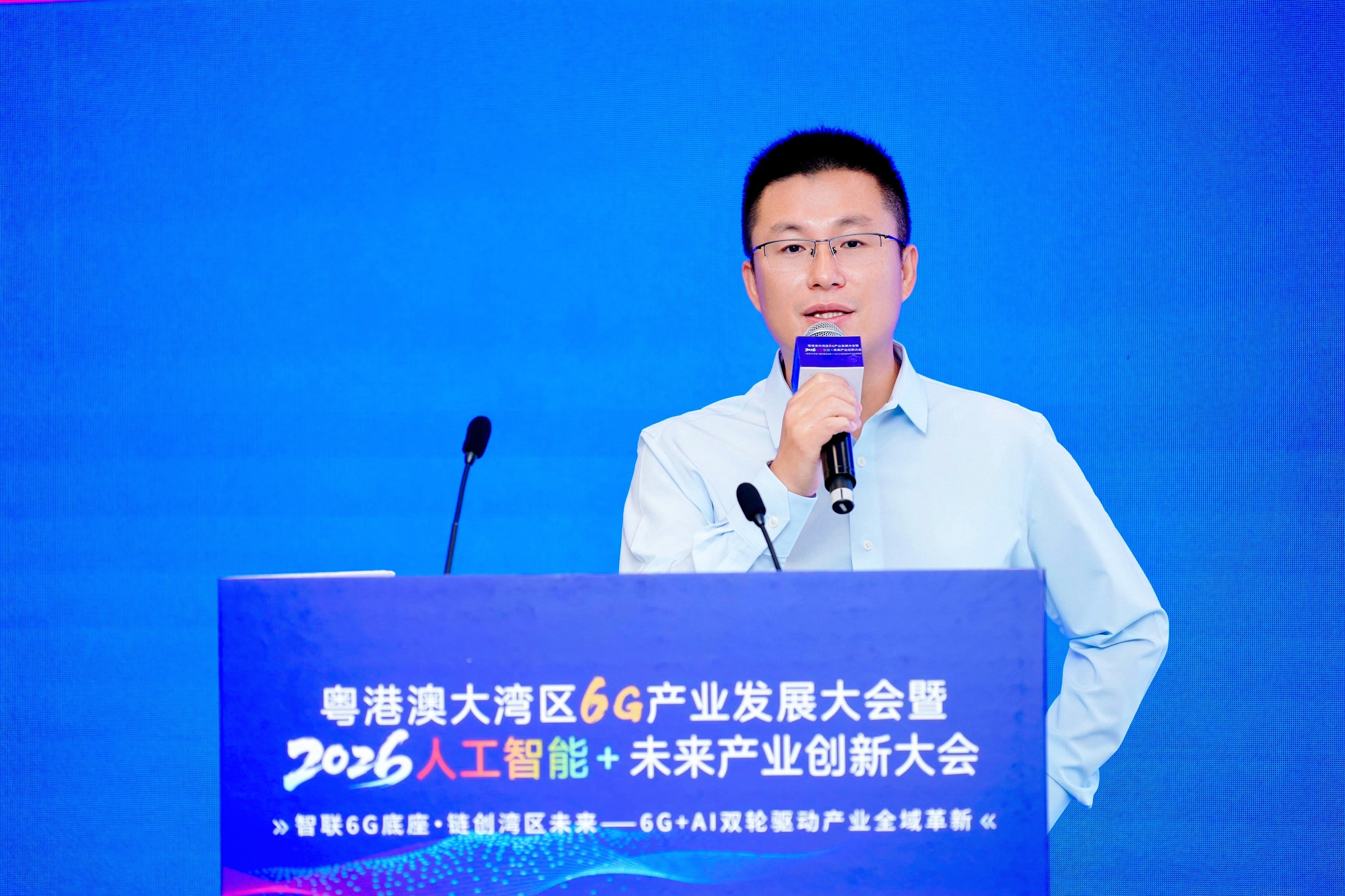 6中移湾区创新研究院副院长刘大洋