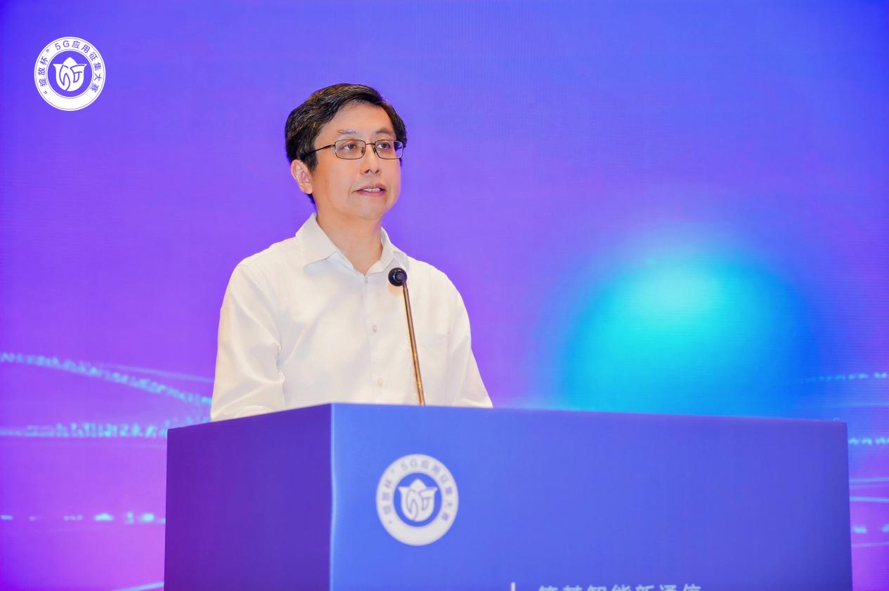 广东省通信管理局党组成员、副局长李庆坤