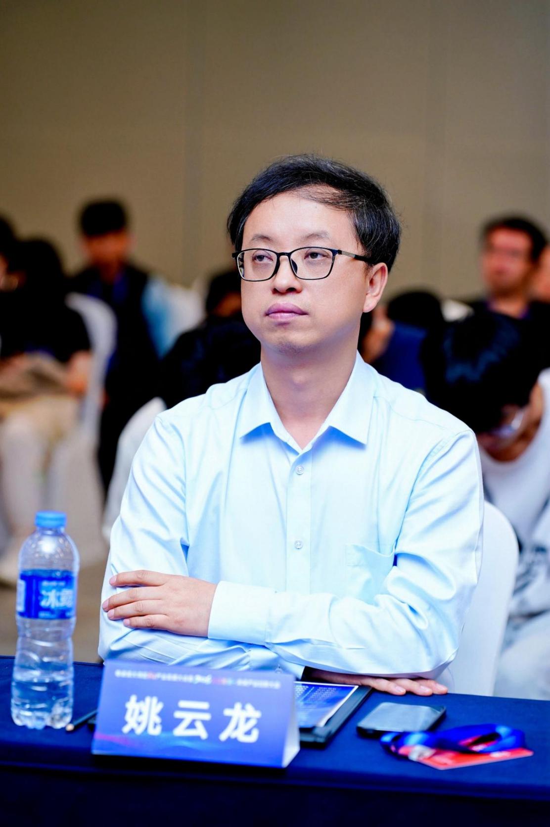姚云龙