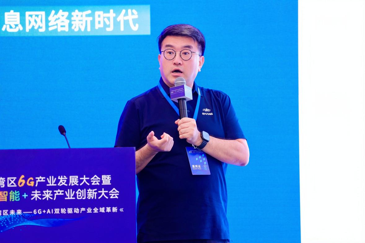 5-广州亿航智能技术有限公司副总裁张宏