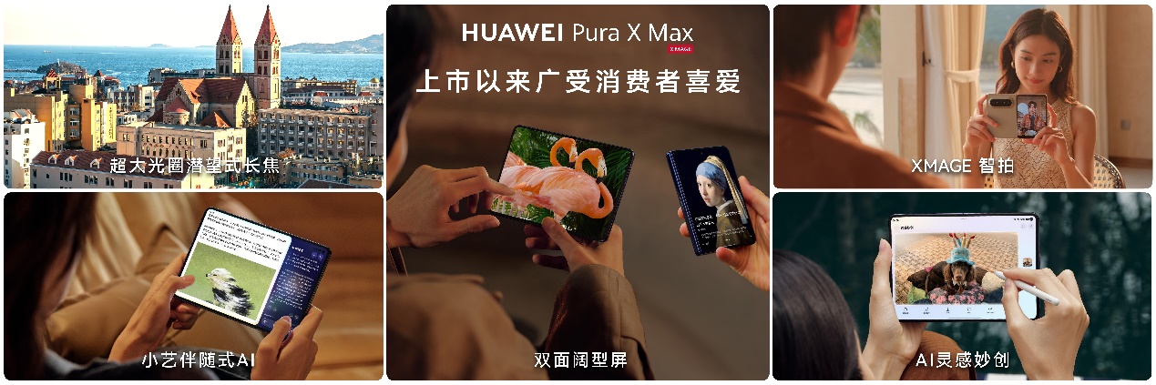 D:\xwechat_files\wxid_6844538445911_46be\temp\RWTemp\2026-09\b6c66bf8dfcd6eb684ecc172bbf2bb7c.jpg