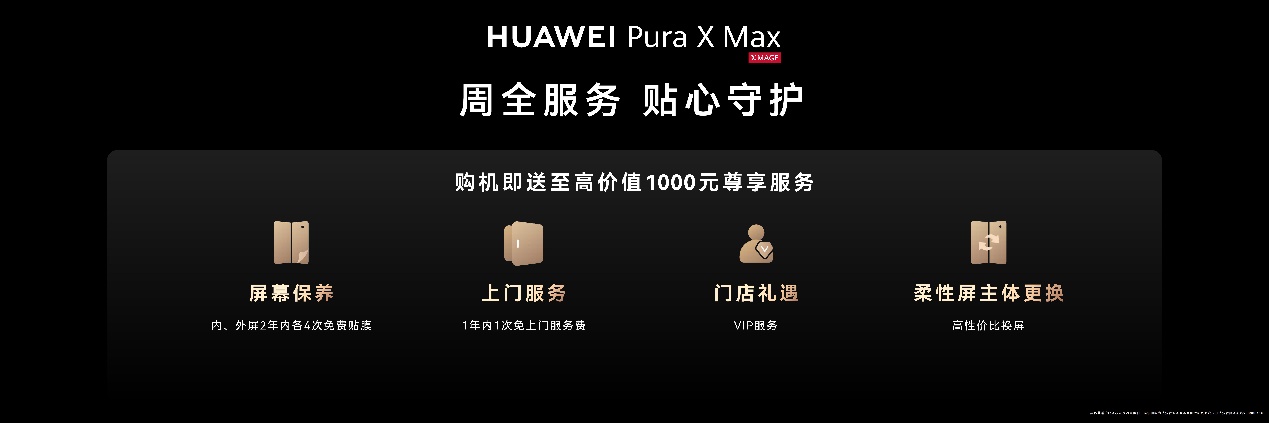 D:\xwechat_files\wxid_6844538445911_46be\temp\RWTemp\2026-09\51f8c1f6f9dd744f772be44b4b648a82.jpg