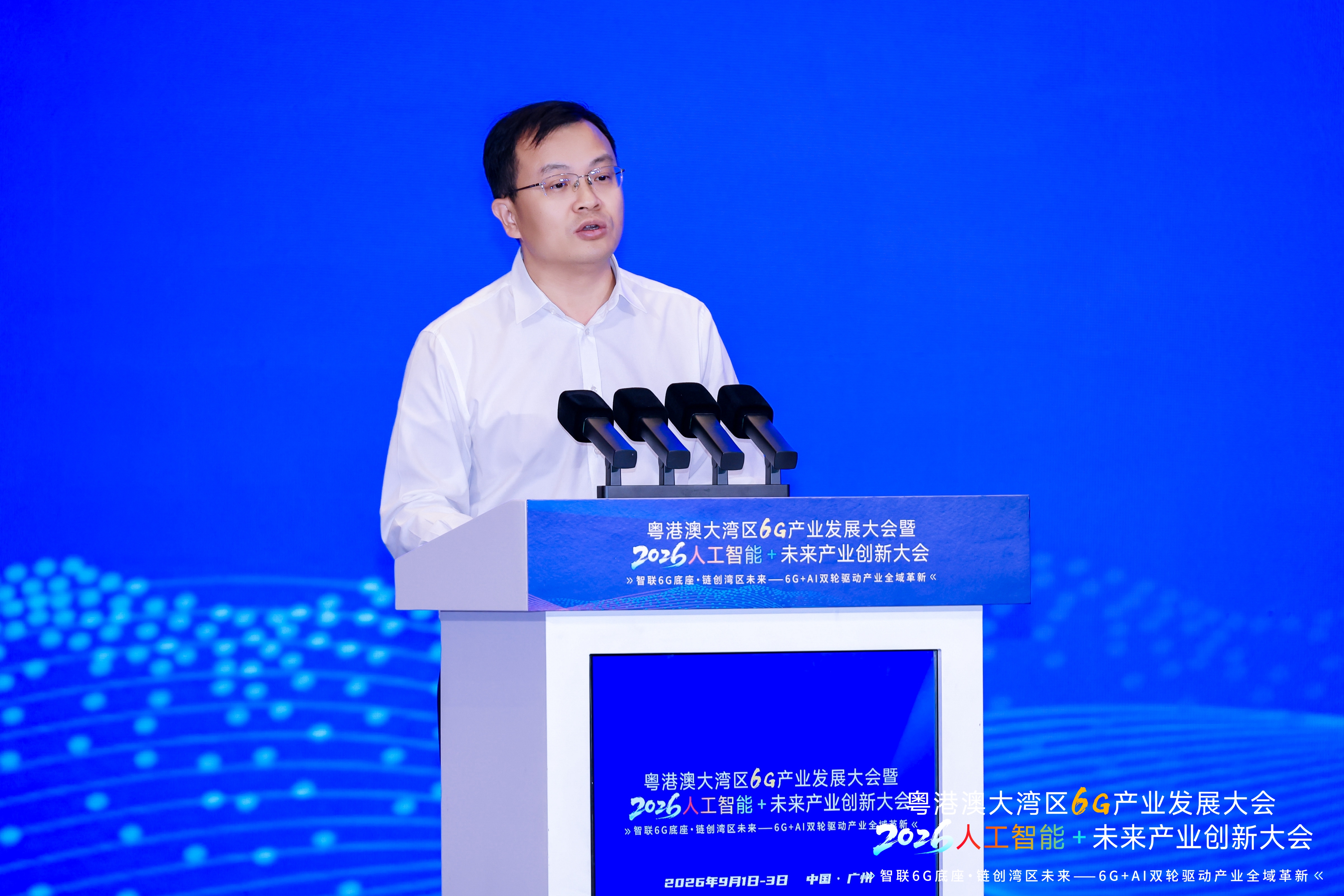 潘桂新