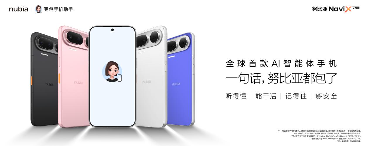 微信图片_20260915163253_1319_51
