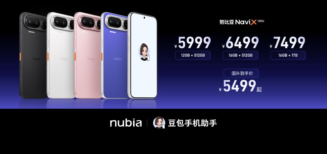 微信图片_20260915163823_627_58