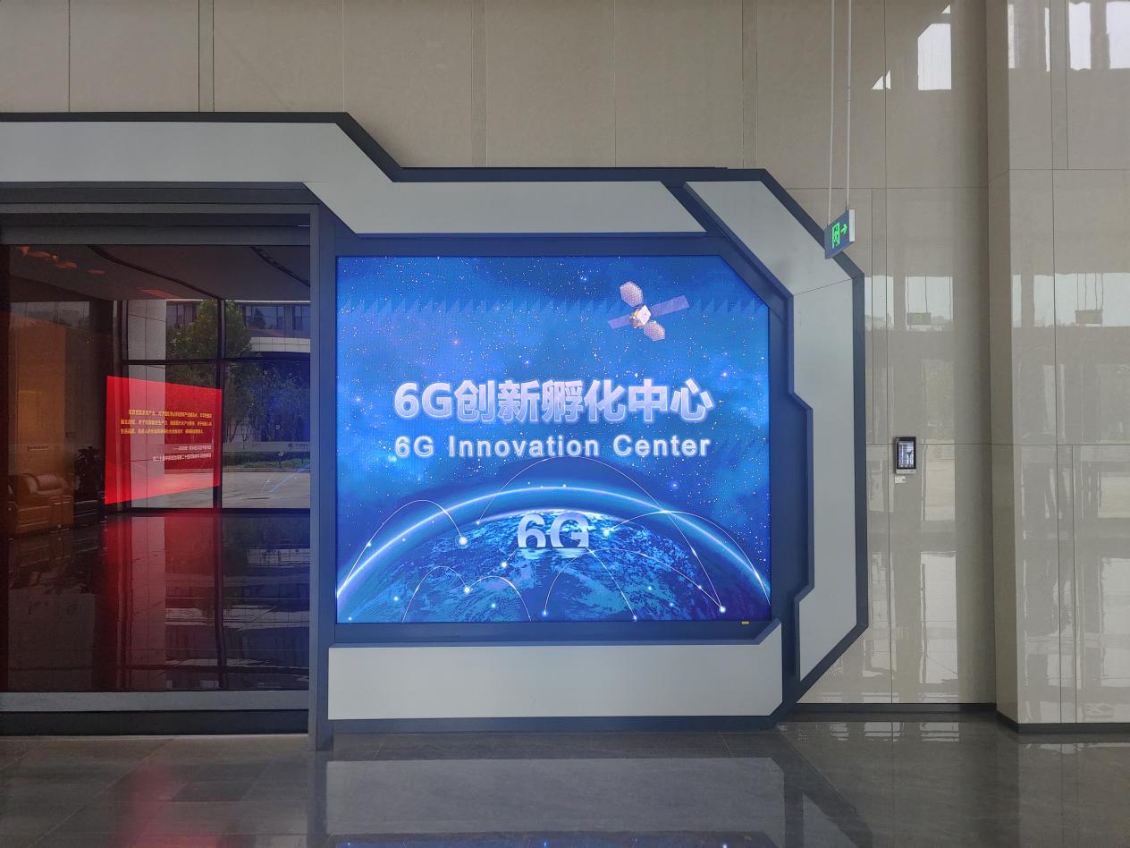 微信图片_20260918105905