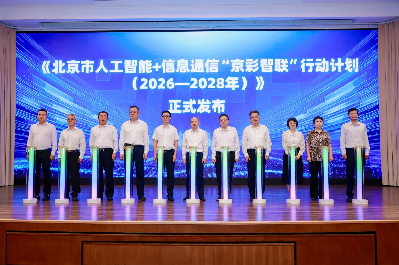微信图片_20260921112526_509_2727