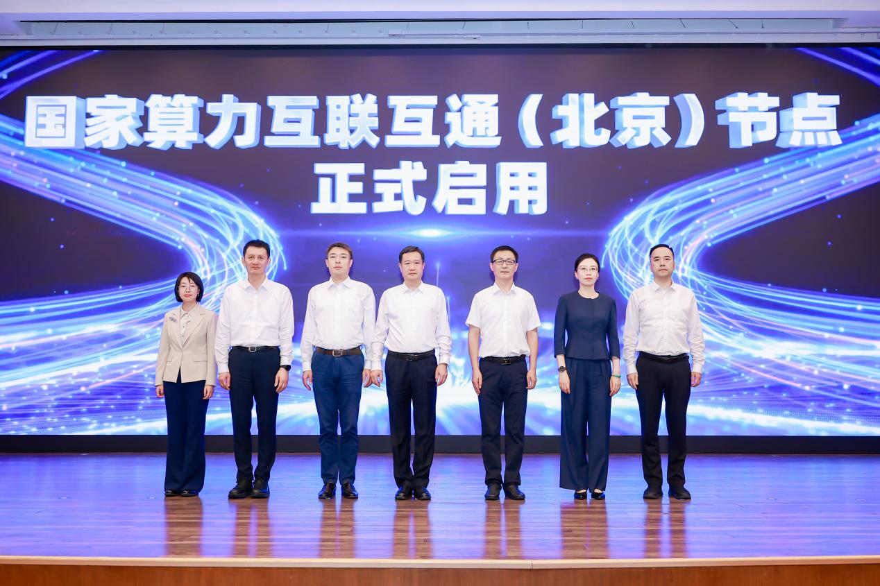 微信图片_20260921112528_510_2727