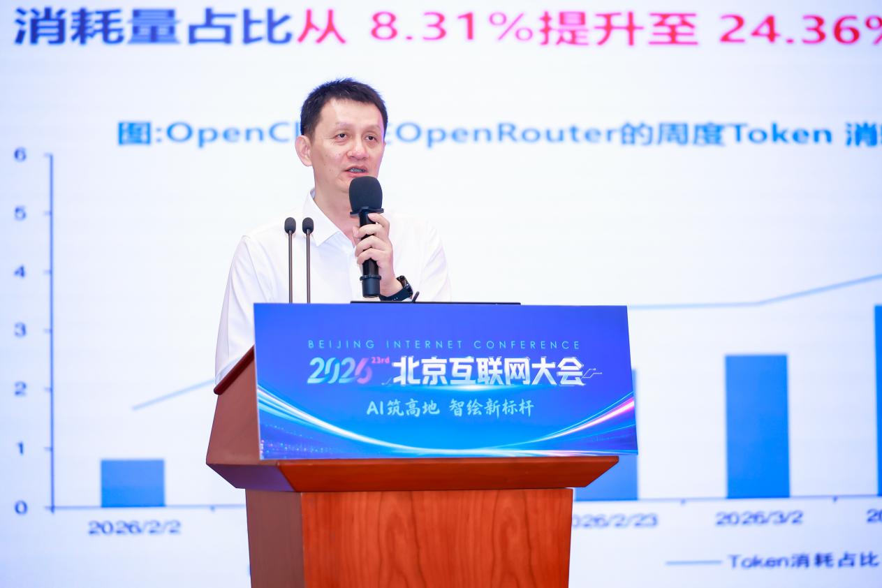 微信图片_20260921104252_508_2727