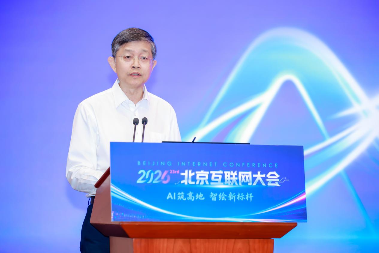 微信图片_20260921100724_497_2727