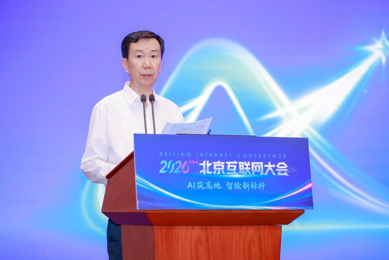 微信图片_20260921100720_495_2727