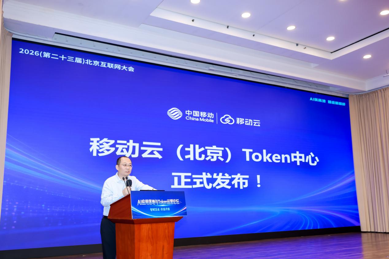 微信图片_20260922112905