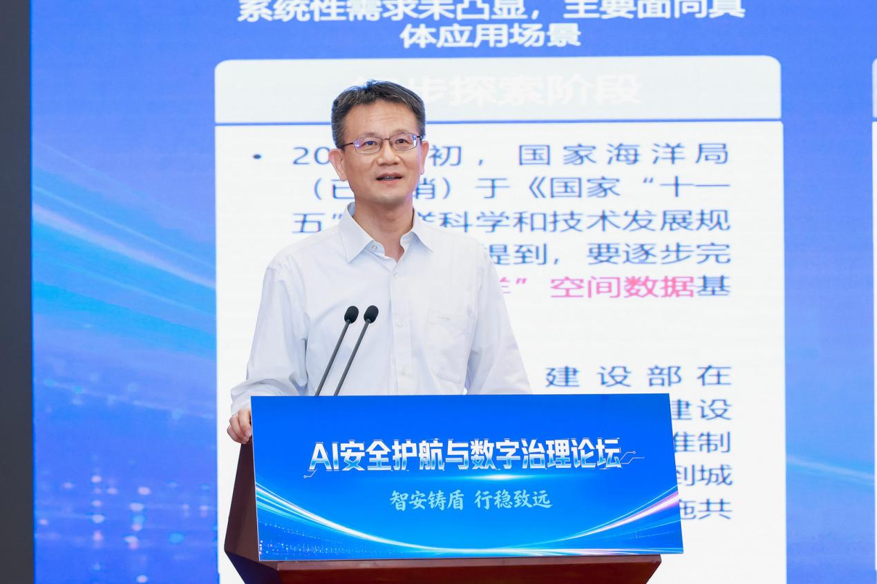 移动研究院