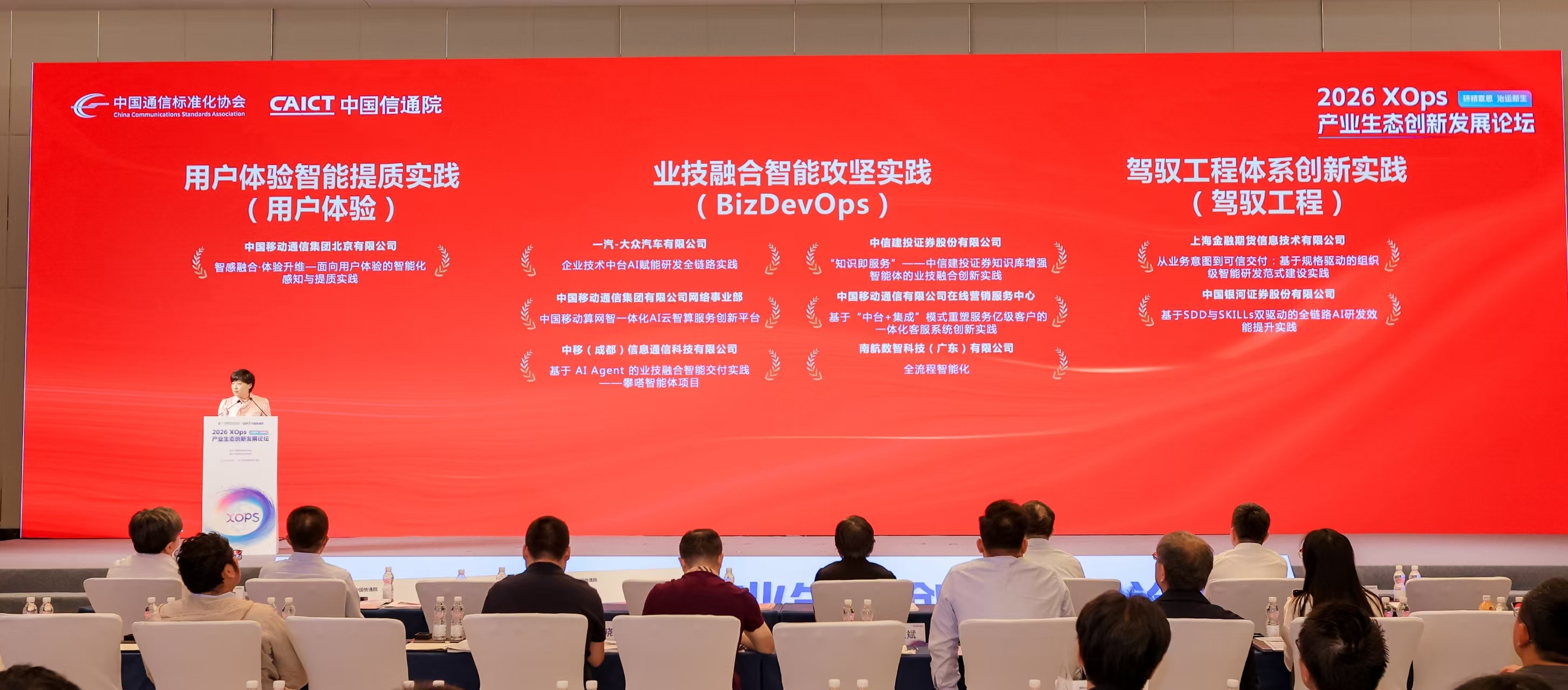 微信图片_20261012115526_5_8