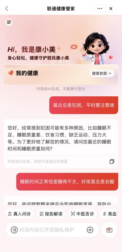 36073fc3e7c953d13c5109b1a6204e63