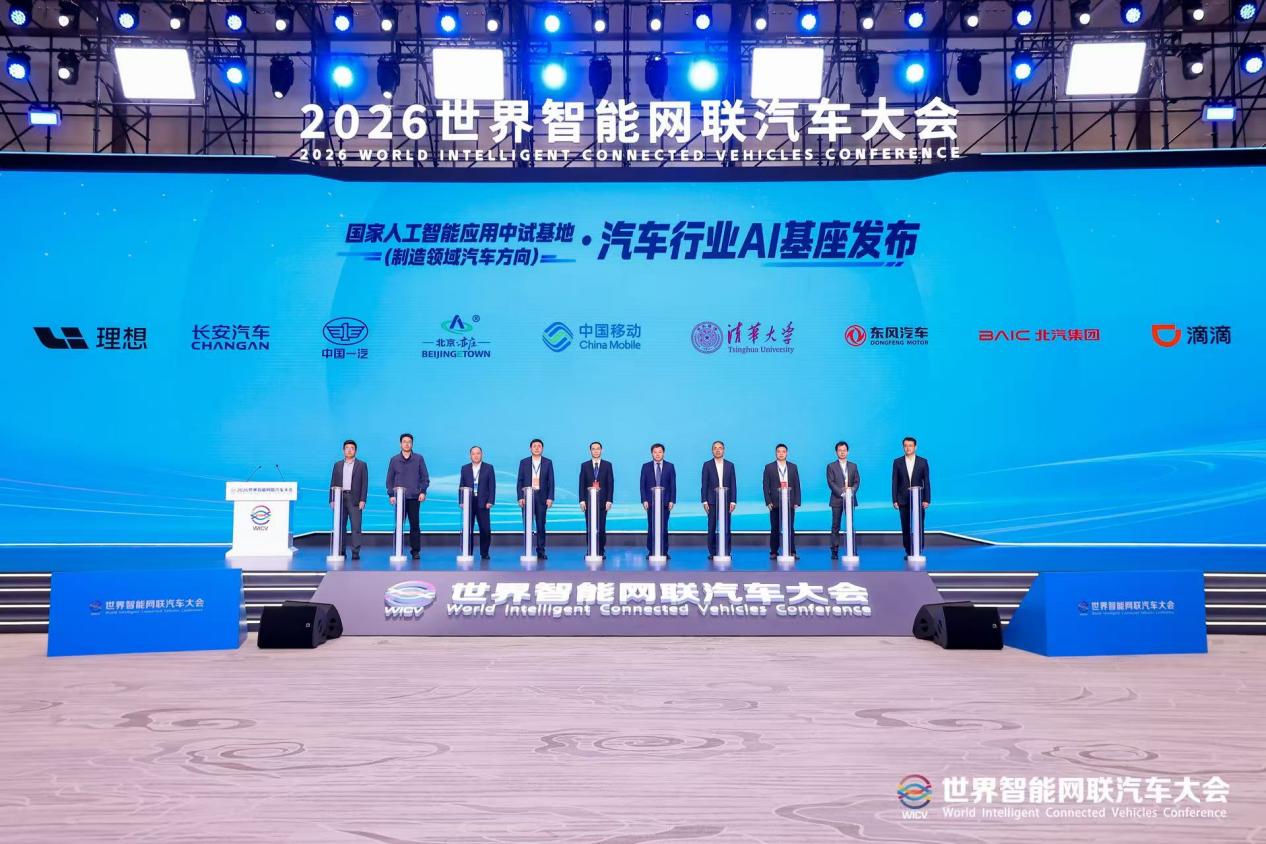微信图片_20261023171424_381_95