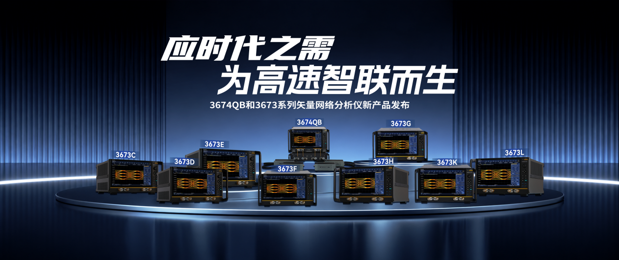官网banner