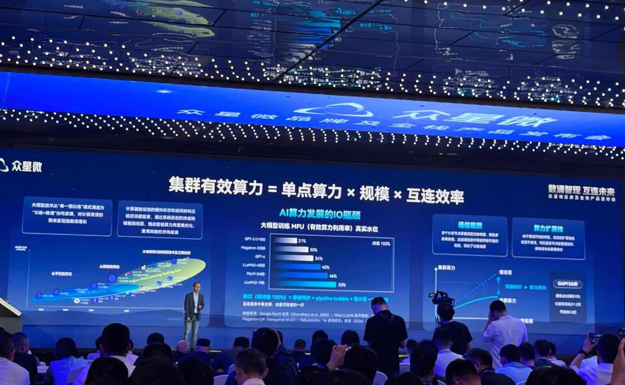 微信图片_20261021103439_1055_103(1)