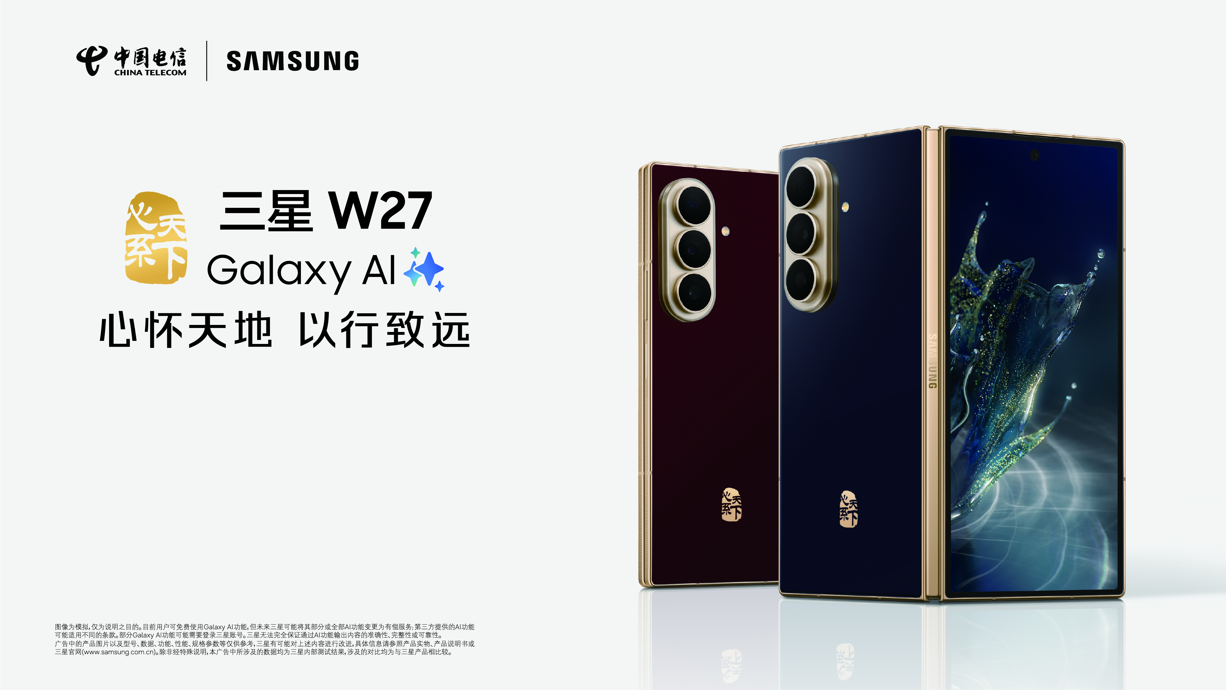 C:UsersAdministratorxwechat_fileswxid_8wc2htx8r0b921_5e84tempRWTemp2026-101d62b8d884586bb8dc0b5f0620fe61c3.jpg